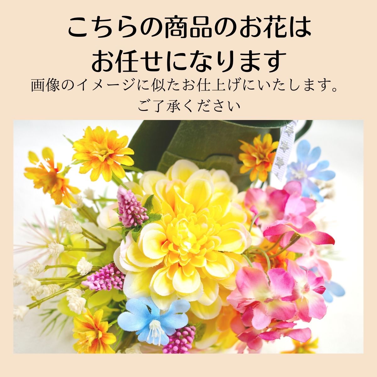 父君の太陽日 音物 ブリキ 蝦 取り合す 造真っ盛り 白みデー 降誕日 お顔出 御祝い 壮健 美事 インテリア ブリキ かえる 蝦 飾 化粧 黄色 造花 まじめ ユニークヒナギク ダリア ギフト 捧呈 枯れない花 Ct触媒 お見舞い 誕生日 貨物輸送無料 Hotjobsafrica Org