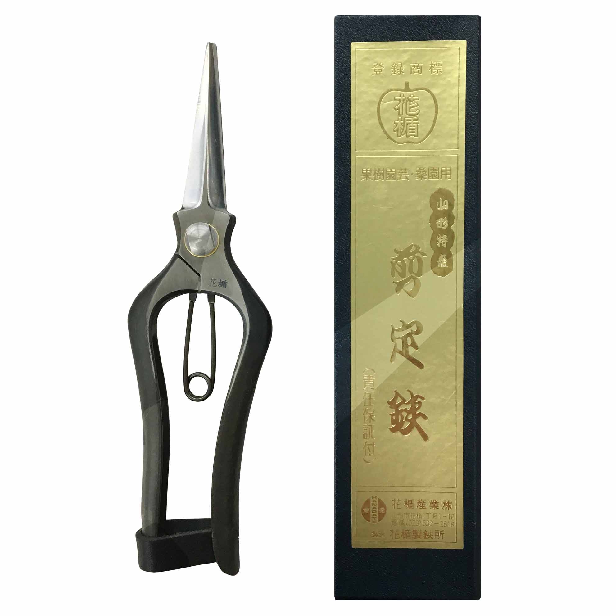 楽天市場】花楯印片刃芽切鋏 : ハナサン