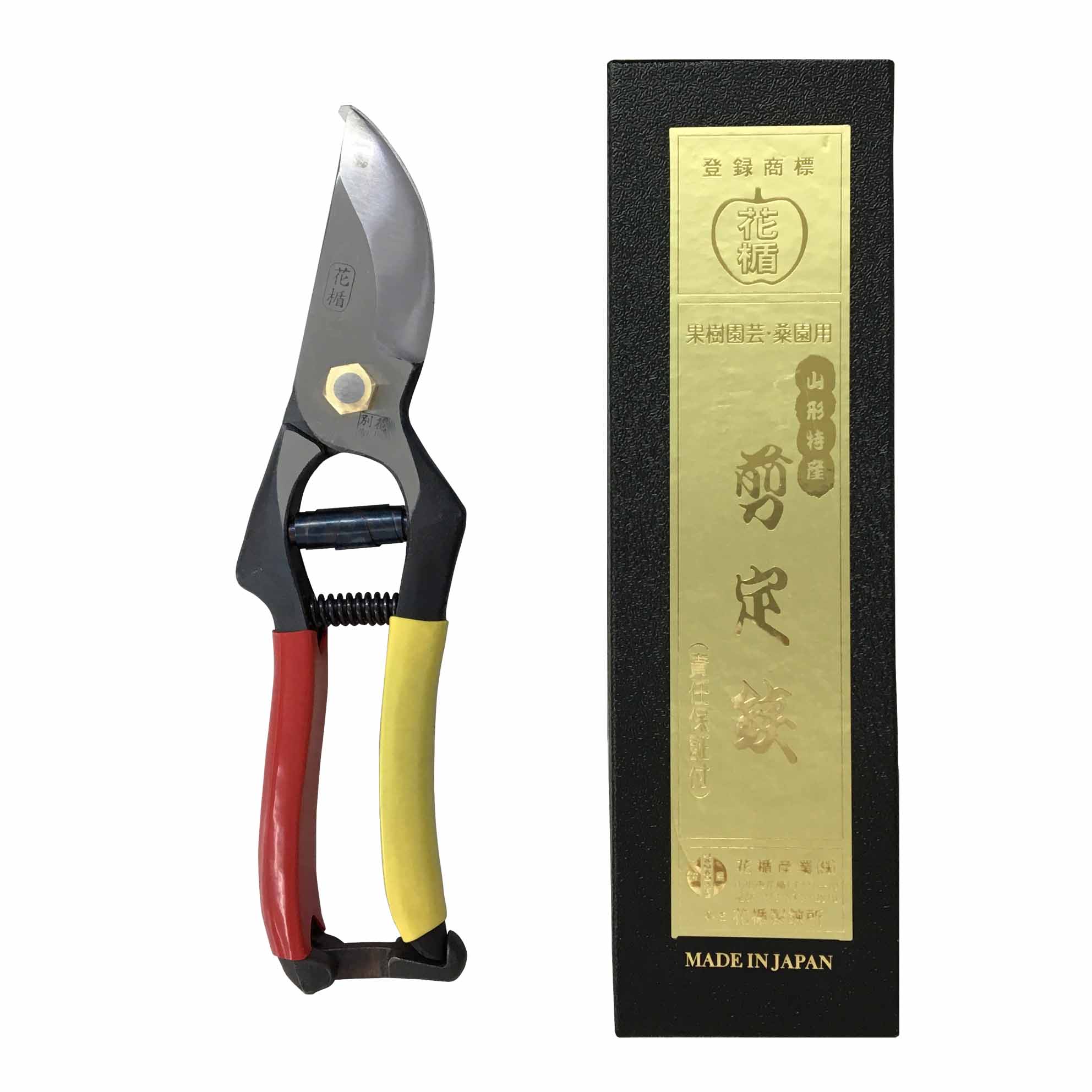 楽天市場】山形 手造り 津軽 花春作 剪定鋏 7吋 花楯製鋏製作所 謹製