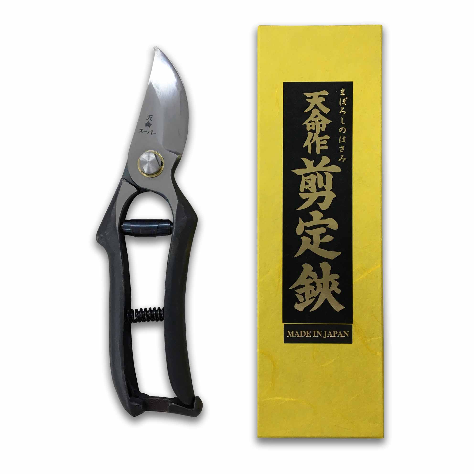 楽天市場】天命作剪定鋏神津軽型 剪定鋏 日本製 山形 手打ち 神津軽