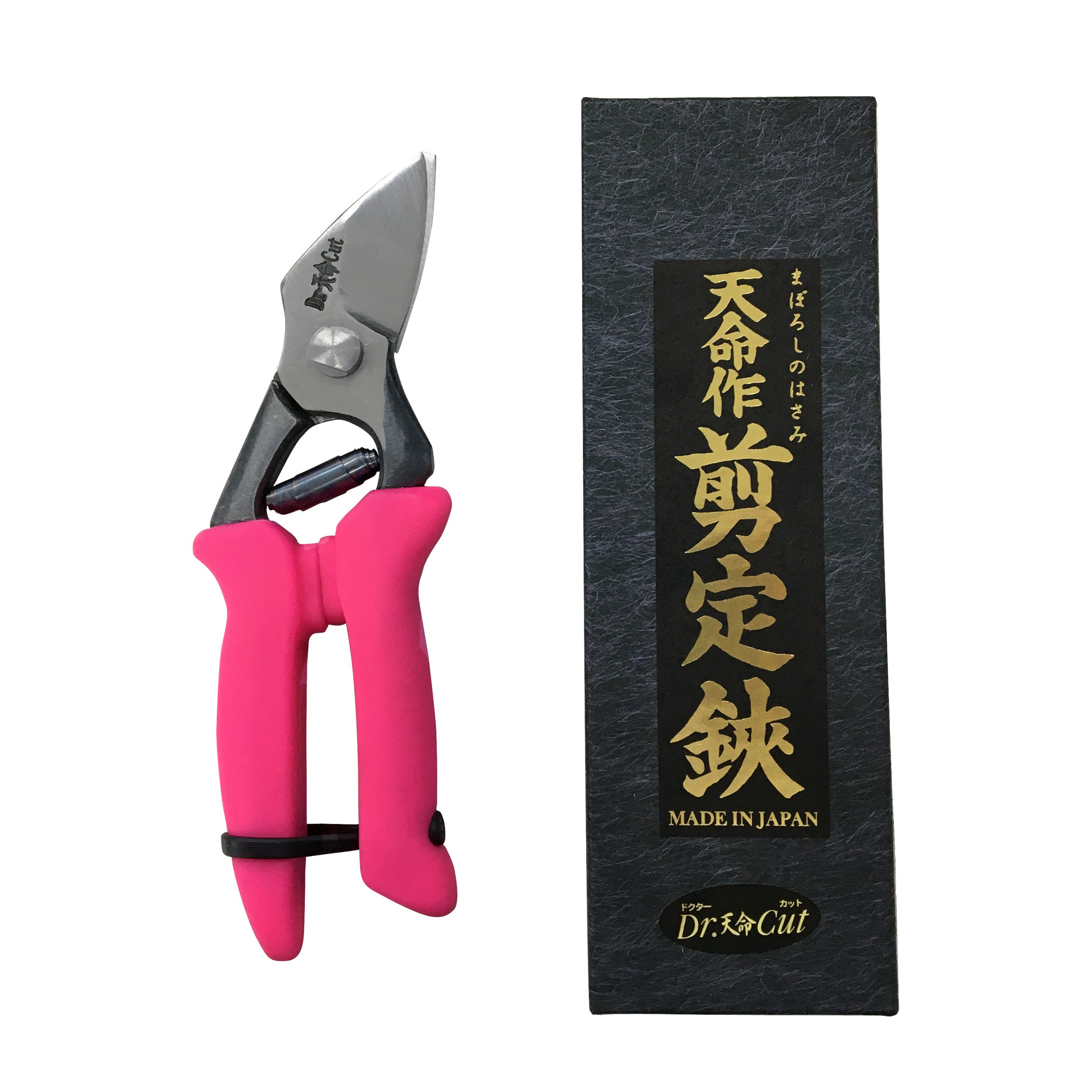 山形剪定鋏 ハサミ レザーケース付き　未使用品 剪定鋏 山形佐藤別製(革ケース付き)及び生け花鋏 - メルカリ