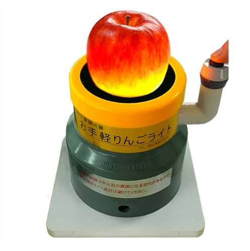 お手軽りんごライト