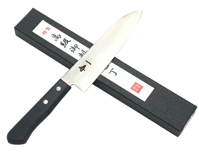 楽天市場】一寿【牛刀 包丁】ハイス鋼 特製 高級御料理包丁 日本製