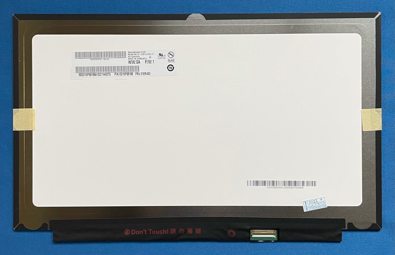 2021福袋】 液晶パネル Lenovo Ideapad 320S-13ikb等用 NV133FHM-N65