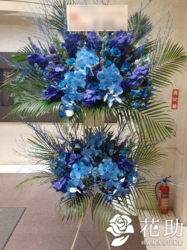 花色は選べる25色 手渡し 配送無料 名札付き 画像報告 回収無料 フラワーコンシェルジュが厳選した花屋のお祝いスタンド花 豪華2段 円あす楽対応 名札無料 開店祝い 公演祝い 新築 リニューアルオープン 全国手渡し配送 即日配達 Lojascarrossel Com Br