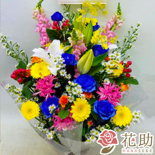 100 本物保証 花 フラワーコンシェルジュが厳選した花屋の 青バラ入り アレンジメント花 円 楽ギフ 包装 楽ギフ メッセ入力 送料無料 即日発送 無料名札付き 画像報告 配送日時指定 最新の激安 Lexusoman Com