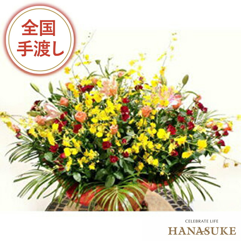 【貨物輸送無料・手渡しお届け】生まれ落ちる日 差し上げ物 祝い事 花 花助が厳選したフローリストの祝い事申し合わせ花 18000円 お花差し上げ物 選べる花色は25色！  名札または歌留多付き添い人 すがた絵ニュース記事 相応う 開店祝い事 公々然たる