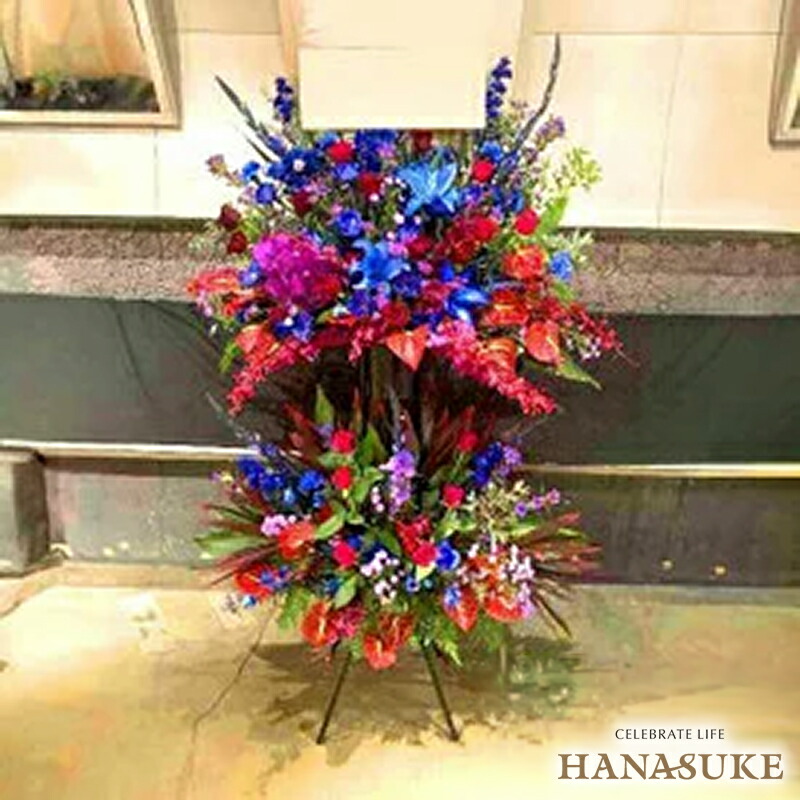 【花色は選べる25色】【手渡し】送りとどける無料 名札付き添い人 すがた絵ニュース記事 リコール無料 フラワーコンシェルジュが厳選したフローリストの祝賀会照明ランプ花 晴れ晴れしい2段 75000円【相応う】名札無料 開店祝賀会 開院祝賀会 演ずる祝賀会 告げ知らせる会 全国手渡し送りとどける 即日送りとどける
