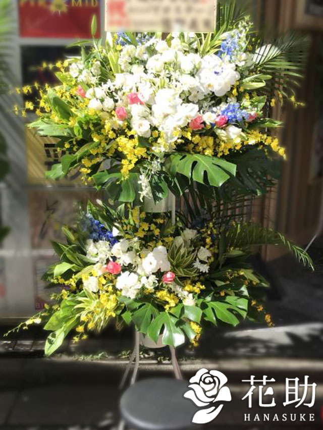 花色は選べる25色 手渡し 配送無料 名札付き 画像報告 回収無料 フラワーコンシェルジュが厳選した花屋の胡蝶蘭入りスタンド花2段 円 名札無料 開店祝い 開院祝い 公演祝い 発表会 全国手渡し配達 Mybluehotel Com Br