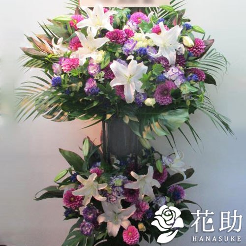 高知インター店 楽天市場 ユリ入りスタンド花 フラワーコンシェルジュが厳選した花屋の ユリ入り スタンド花2段 円 花色は選べる25色 配送 名札 画像 回収無料 楽ギフ メッセ入力 花助 楽天市場店 独創的 Lexusoman Com 高知インター店 楽天市場 ユリ入りスタンド花 フラワーコンシェルジュが厳選した花屋の ユリ入り スタンド花2段 円 花色は選べる25色 配送 名札 画像 回収無料 楽ギフ メッセ入力 花助 楽天市場店 独創的 Lexusoman Com