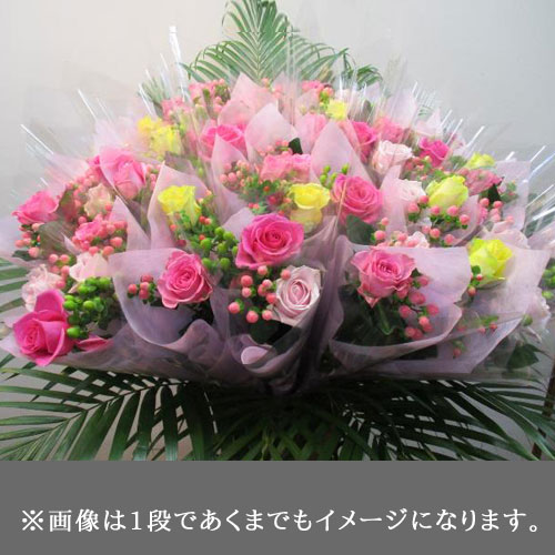 激安通販のの開店祝いお祝い花開店スタンド祝花東京大阪スタンド花無料名札画像送信日時指定可能赤ピンクオレンジブルー花色指定可能フラワースタンドブーケ スタンド 激安通販のの開店祝いお祝い花開店スタンド祝花東京大阪スタンド花無料名札画像送信日時指定可能赤ピンクオレンジブルー花色指定可能フラワースタンドブーケ スタンド