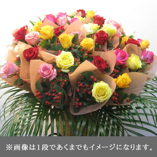 激安通販のの開店祝いお祝い花開店スタンド祝花東京大阪スタンド花無料名札画像送信日時指定可能赤ピンクオレンジブルー花色指定可能フラワースタンドブーケ スタンド 激安通販のの開店祝いお祝い花開店スタンド祝花東京大阪スタンド花無料名札画像送信日時指定可能赤ピンクオレンジブルー花色指定可能フラワースタンドブーケ スタンド