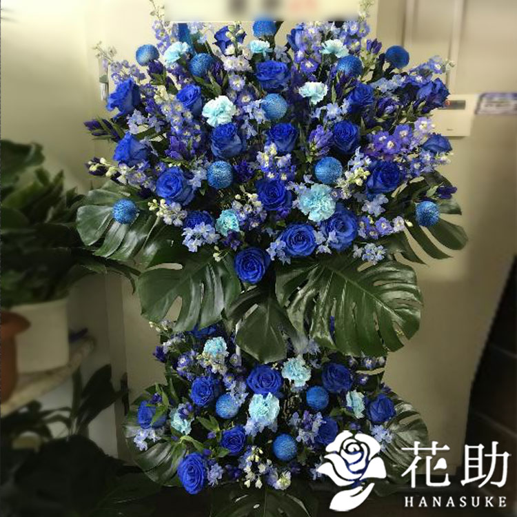 花色は選べる25色 フラワーコンシェルジュが厳選した花屋の 花 観葉植物 季節のお花 お祝いフラワースタンド 全国送料無料 即日お届け 領収書の発行可能 画像送信 日にち指定可能 ビジネスでの利用も安心 花色は選べる25色 配送 モンステラ入りスタンド花