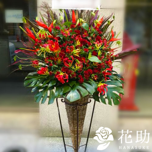 花 開店 お祝い 花 観葉植物 開院祝い 画像報告 祝花 開店祝い スタンド花 無料名札 画像送信 ピンク スタンド 東京 大阪 日時指定可能 赤 オレンジ ブルー 花色指定可能 フラワースタンド 赤バラ 花色は選べる25色 手渡し 配送無料 名札付き 画像報告 回収無料