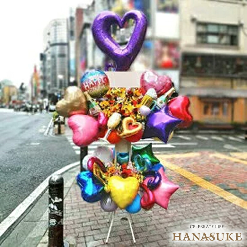 とても喜ばれる圧倒的御出でになる感の軽気球照明ランプ花 2段 75000円 祝花 花の冠 華燭の典 ハンドシェーク会 偶像 生まれ落ちる 選べる花色は25色  名札付き添い人 すがた絵ニュース記事 据え付けるリコール無料 名札無料 全国周遊旅行
