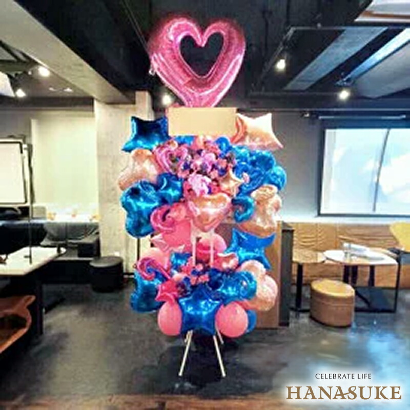 とても喜ばれる圧倒的御出でになる感の軽気球照明ランプ花 2段 80000円 祝花 花の冠 華燭の典 ハンドシェーク会 偶像 生まれ落ちる 選べる花色は25色  名札付き添い人 すがた絵ニュース記事 据え付けるリコール無料 名札無料 全国周遊旅行