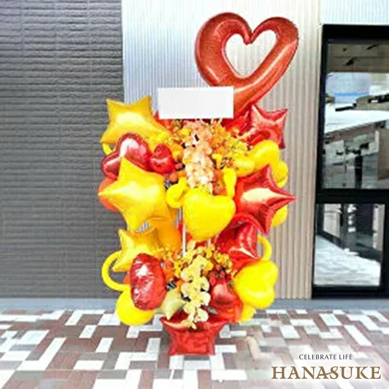 とても喜ばれる圧倒的御出でになる感の軽気球照明ランプ花 2段 90000円 祝花 花の冠 御芽出度 ハンドシェーク会 偶像 生まれ落ちる 選べる花色は25色  名札付き添い人 すがた絵ニュース記事 備え付けるリコール無料 名札無料 全国周遊旅行