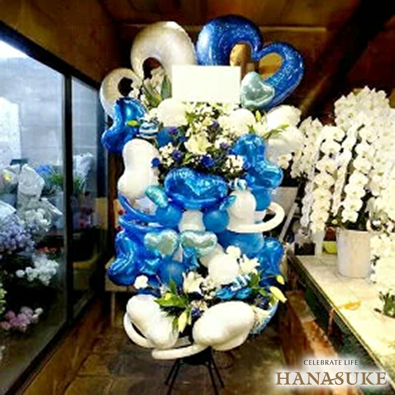 とても喜ばれる圧倒的御出でになる感の軽気球照明ランプ花2段 95000円 祝花 花の冠 華燭の典 ハンドシェーク会 偶像 生まれ落ちる 選べる花色は25色  名札付き添い人 すがた絵ニュース記事 据え付けるリコール無料 名札無料 全国周遊旅行