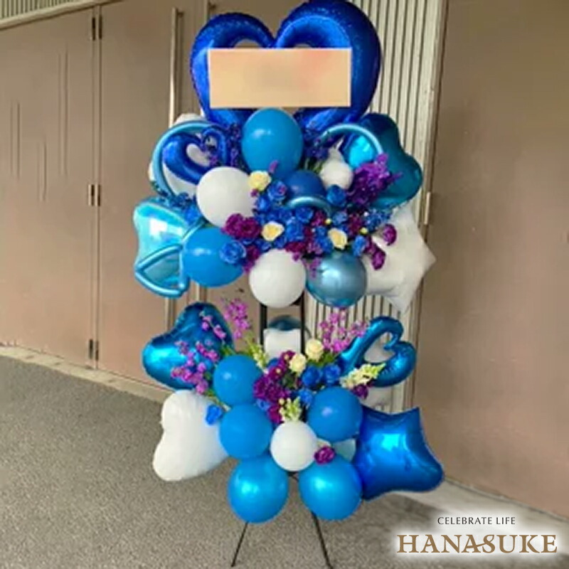 とても喜ばれる圧倒的お出でになる感の軽気球照明ランプ花2段 28000円 祝花 花の冠 華燭の典 ハンドシェーク会 偶像 生まれ落ちる  名札付き添い人 すがた絵ニュース記事 とり備えるリコール無料 名札無料 全国周遊旅行