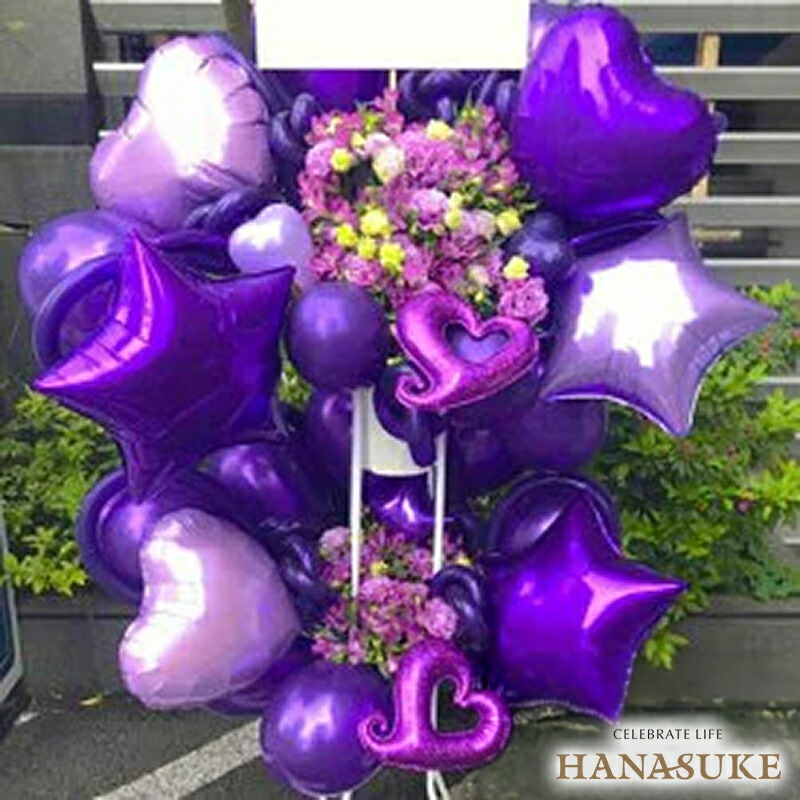 とても喜ばれる圧倒的存在感のバルーンスタンド花2段 32000円 祝花 花輪 結婚式 握手会 アイドル 誕生 選べる花色は25色 名札付き 画像報告 設置回収無料 名札無料 全国ツアー|花助【フラワースタンド花専門店】
