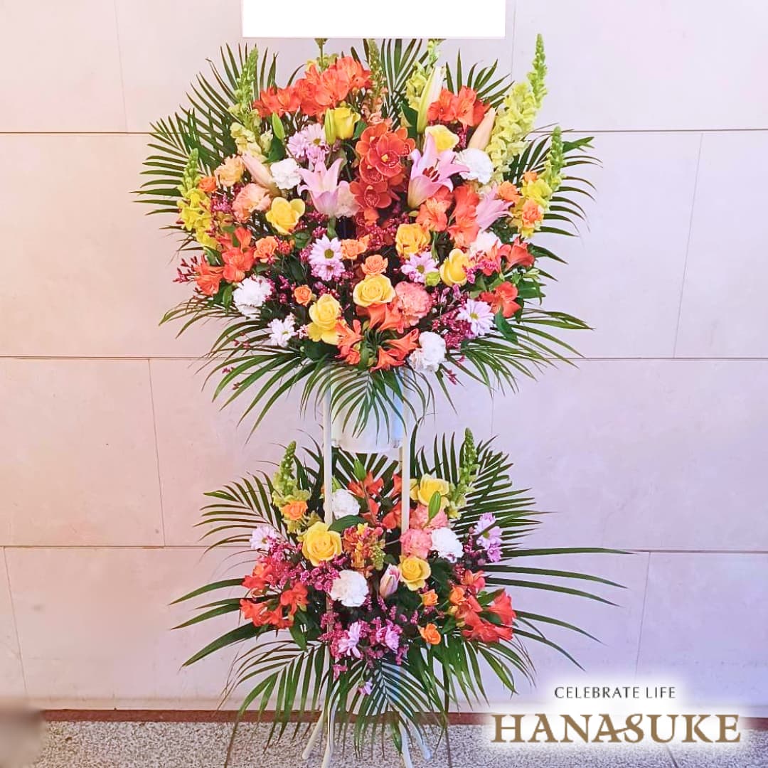 とても喜ばれる圧倒的存在感のスタンド花2段 28000円 フラスタ 名札付き 画像報告 設置・回収無料 【対応】名札無料 開業祝い 開院祝い|花助【フラワースタンド花専門店】