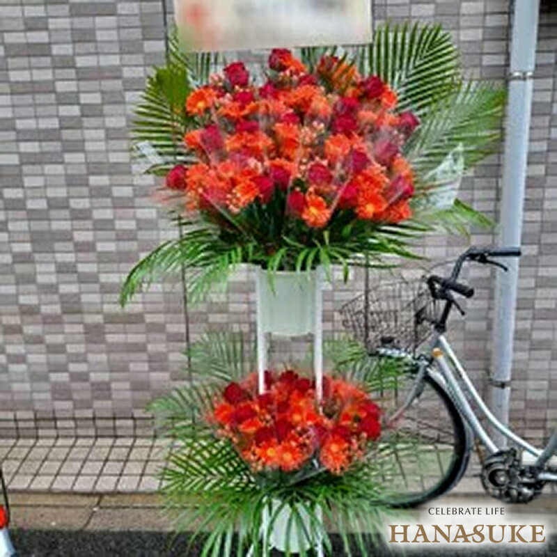 【貨物輸送無料・手渡しお届け】” 有りがたさの気味合いを手渡しで伝える\