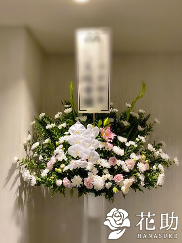 有名なブランド 葬儀 葬式 花 通夜 供花 花助が厳選した花屋の葬儀スタンド花1段 円 花輪 全国手渡し配達 お悔やみ お供え 弔花 告別式 仏花 生花 弔事 法事 仏事 周忌 法要 ご霊前 命日 枕花 Poloranch Todoimpuestos Com Ar