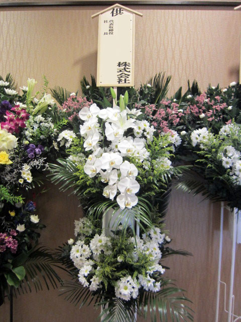 優れた製品の-スタンド花・花輪（葬儀•・葬式の供花） 供花 仏花 法事