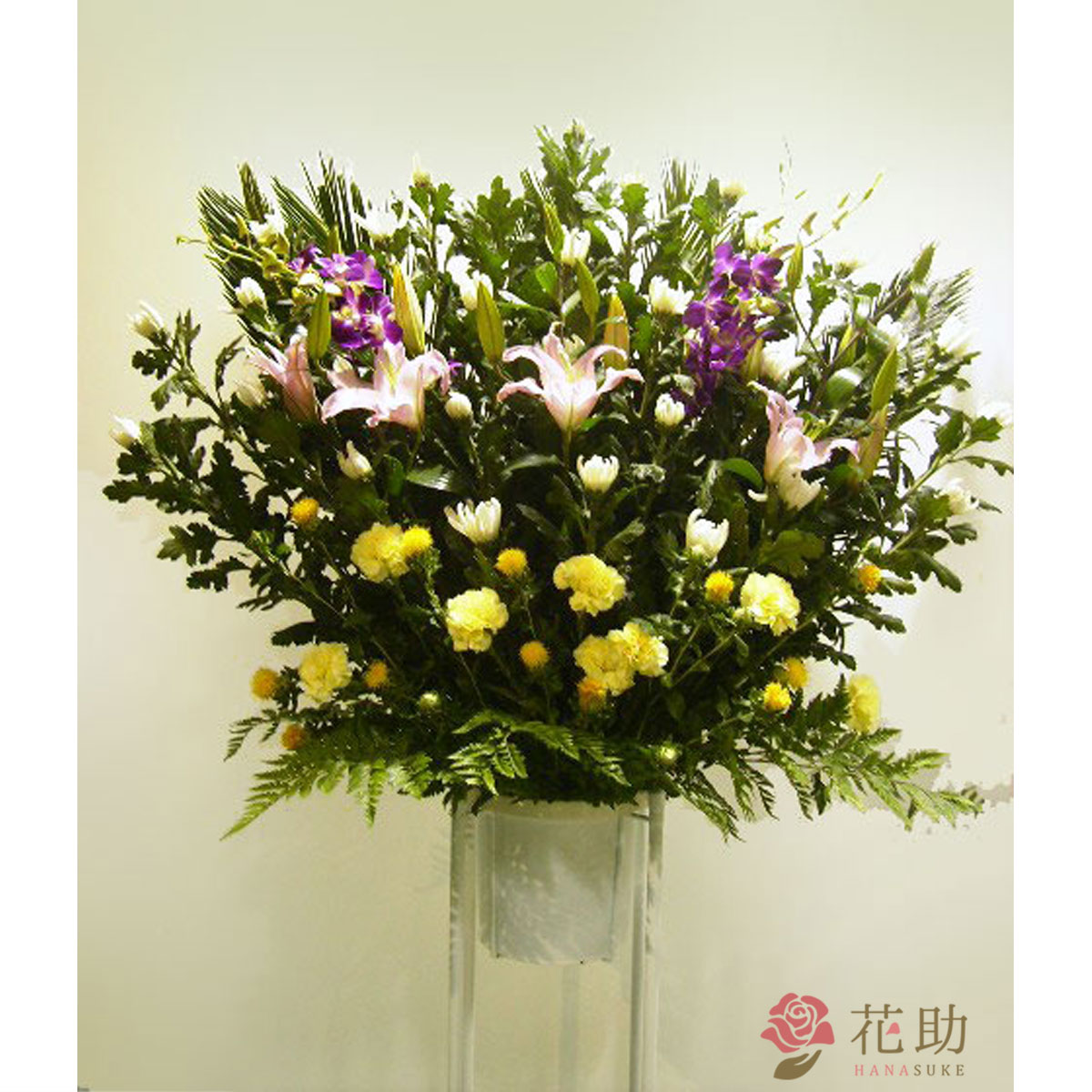 お花屋さんから手渡し届け 通夜 送料 葬儀 通夜 送料 名札 画像無料 花 フラワーコンシェルジュが厳選した花屋の葬儀スタンド花1段円 お悔やみ 名札 即日発送 あす楽対応 無料名札 立て札 メッセージカード付き 楽ギフ メッセ入力 花助 店通夜 お花屋さんから手渡し届け 通夜 送料 葬儀 通夜 送料 名札 画像無料 花 フラワーコンシェルジュが厳選した花屋の葬儀スタンド花1段円 お悔やみ 名札 即日発送 あす楽対応 無料名札 立て札 メッセージカード付き 楽ギフ メッセ入力 花助 店通夜