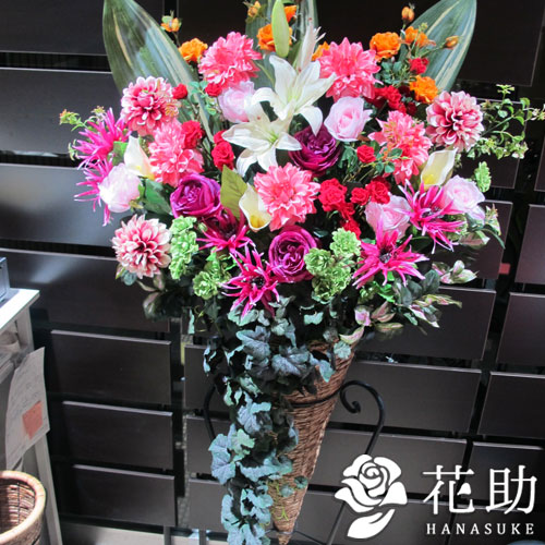 超人気 楽天市場 色が選べる枯れないお花 送料 名札 画像無料 住宅展示場 モデルハウス ショールーム 開店 開院 開業 移転 就任 引っ越し リニューアル 昇進 退職 造花 人気の造花 フラワースタンド花 アレンジメント1段 円 花助