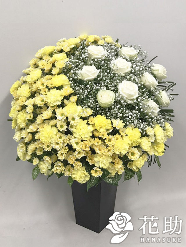 フラワーコンシェルジュが厳選した花屋の月の形をしたムーンアレンジメント花 東京23区限定 東京23区限定 送料無料 手渡しでお届け 名札付き 画像報告あり ビジネスでのご利用も安心 花助 店 東京23区限定 東京限定アレンジメント花 楽ギフ メッセ