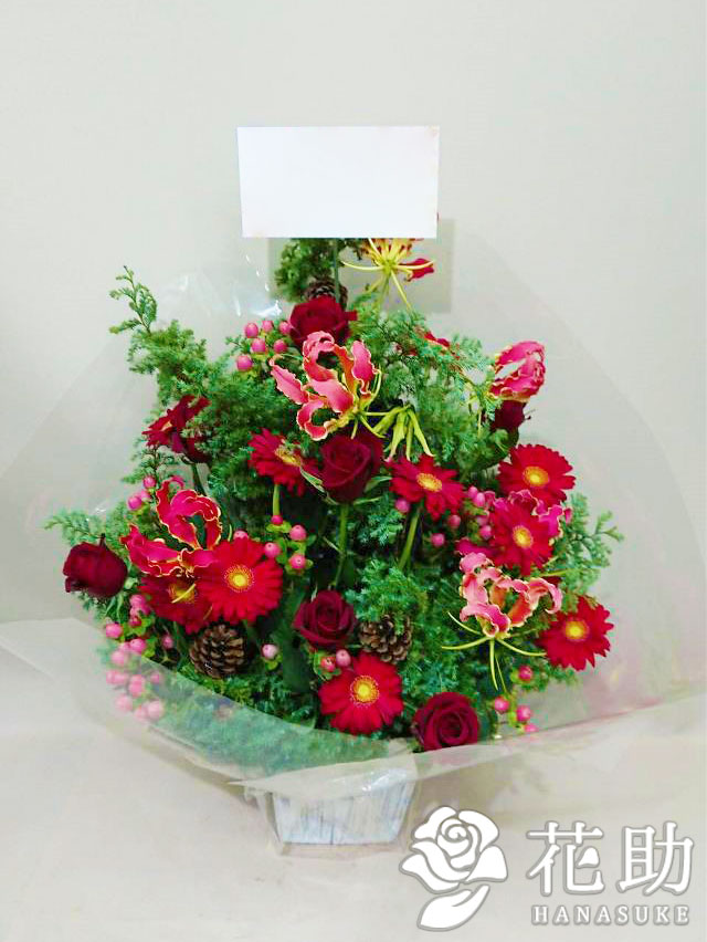 手渡し 配送無料 名札付き 画像報告厳選花屋のクリスマスアレンジメント花 円 あす楽対応 名札無料 開店祝い 誕生日 公演祝い 発表会 全国手渡し配達 即日配達 Liceochiloe Cl