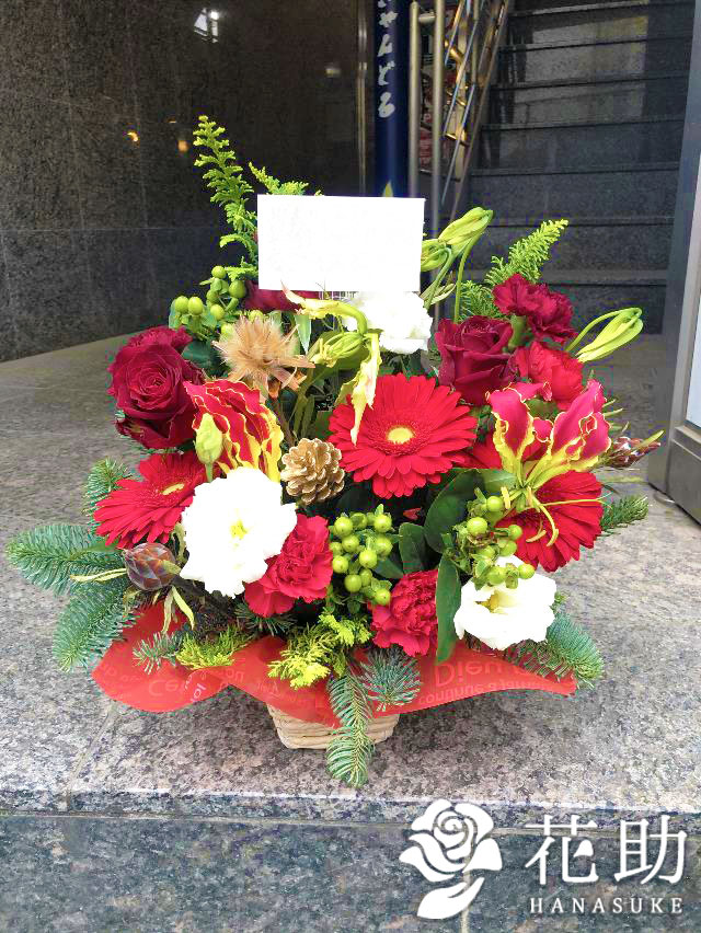 手渡し 配送無料 名札付き 画像報告厳選花屋のクリスマスアレンジメント花 円 あす楽対応 名札無料 開店祝い 誕生日 公演祝い 発表会 全国手渡し配達 即日配達 Liceochiloe Cl