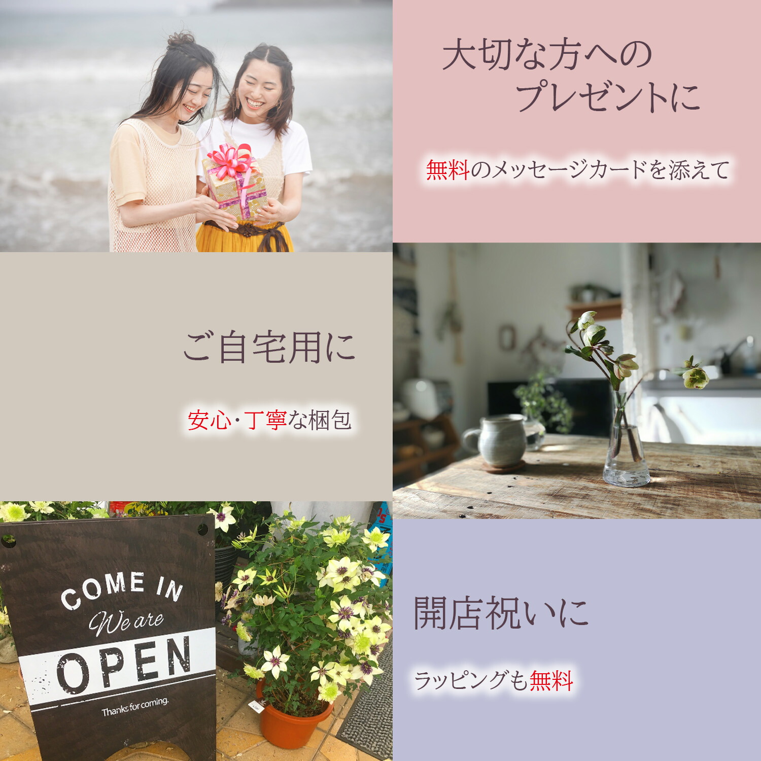 X'masオブジェ【サンタクロース】クリスマス雑貨プリザーブドフラワードライフラワーミニアレンジギフト自宅用プレゼント交換可愛い手入れ不要記念インテリア飲食店レストランディスプレイ