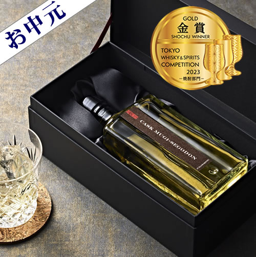 楽天市場】【第55回：45本完売】まゆり はなたれ 【麦焼酎】40゜