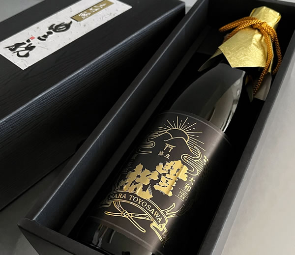 楽天市場】【第55回：45本完売】まゆり はなたれ 【麦焼酎】40゜