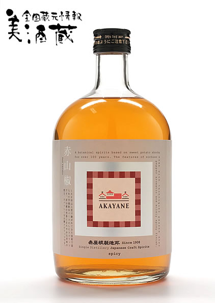 楽天市場】AKAYANE 山椒 スピリッツ 45° 720ML 特製化粧箱入 楽天市場】AKAYANE 山椒 スピリッツ 45° 720ML 特製化粧箱入