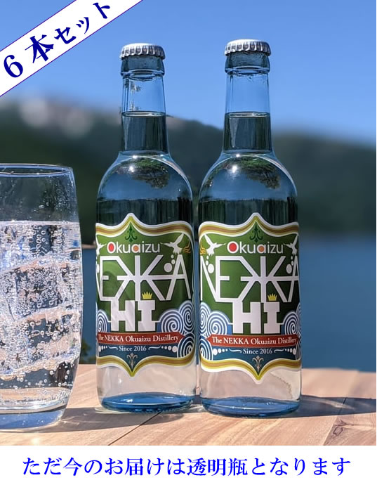 楽天市場】五代 金賞受賞芋焼酎他＆麦焼酎 100ML×10種類飲み比べ木箱入セット (いも焼酎 ミニチュア 飲み比べセット デイリー焼酎 ミニボトル  ギフト プレゼント ランキング 人気 お取り寄せグルメ 誕生日 内祝い お礼 お祝い グルメ 男性 女性 お返し 通販 レア お中元 ...