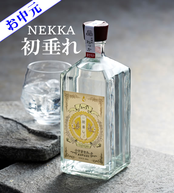 楽天市場】【第55回：45本完売】まゆり はなたれ 【麦焼酎】40゜