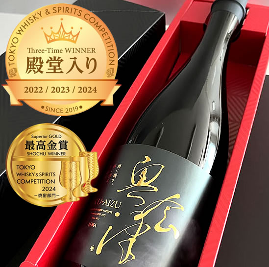 楽天市場】【数量限定】玉泉堂酒造 ピークモルト美濃養老