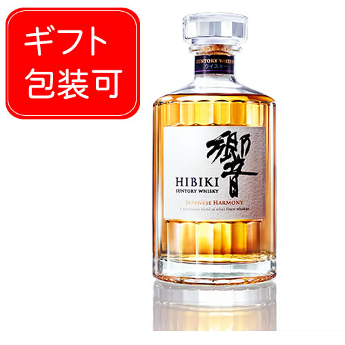 楽天市場】サントリー 響 サントリーウイスキー100周年記念 43度