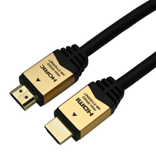 楽天市場】5個セット サンワサプライ HDMI-DVIケーブル KM-HD21-10KX5 ...