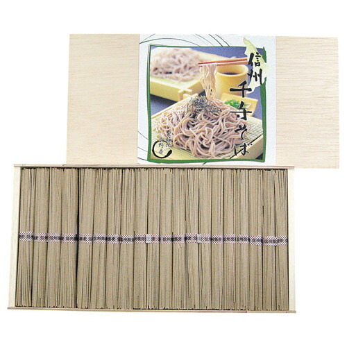 楽天市場】麻布タカノ 〜カフェ飯シ〜具だくさんスープ コーン 