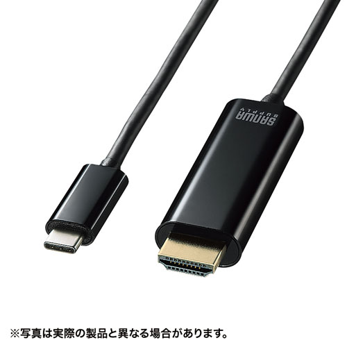 楽天市場】5個セット サンワサプライ HDMI-DVIケーブル KM-HD21-10KX5 ...