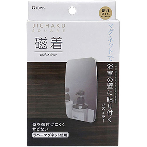 楽天市場】【楽天スーパーSALE中10%OFF】 パール金属公式 取っ手