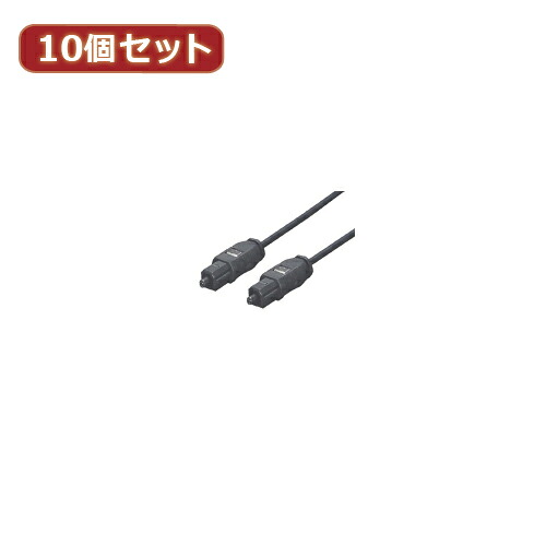 変換名人 10個セット 光オーディオケーブル 1.8m 角型光プラグ→角型光プラグ ODA-CC180X10 4,718円