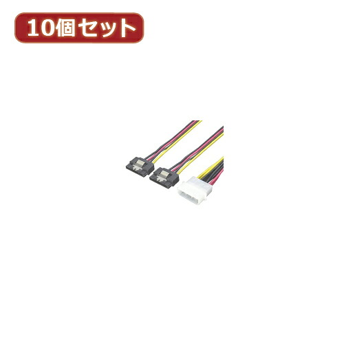 変換名人 10個セット 4pin電源→SATA電源2分岐 4P-SPR/2X10