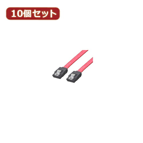 変換名人 10個セット SATAケーブル I-Iロック付 90cm SATA-IICA90X10