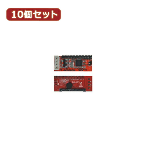 取り替えっこはやりっ児 10個書き割り SATA運転繋ぎ合わせる手合い Z型 IDE-SATAZDX10