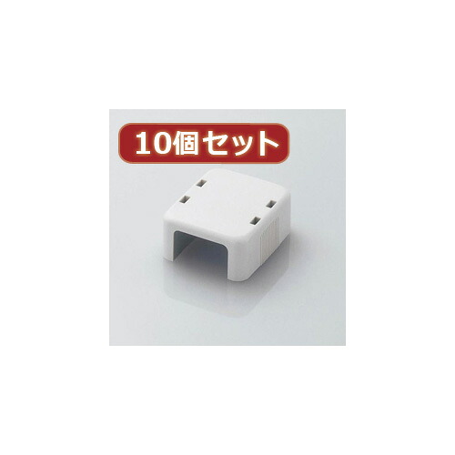 10個書き割り エレコム 有線テレビ一緒になる磁石 EKC-MGN01X10
